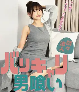 第二次告白热播电视剧全集免费在线观看